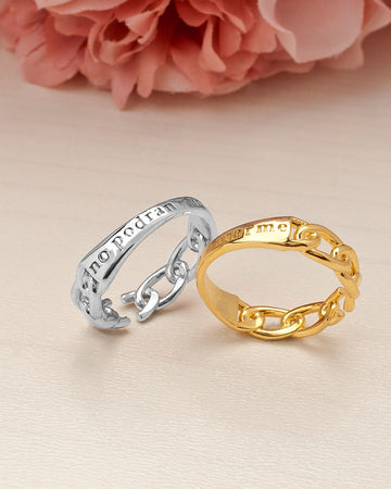 Anillo "No Podrán Atarme"